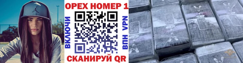 КОКАИН Fish Scale  где купить наркоту  Нестеров 