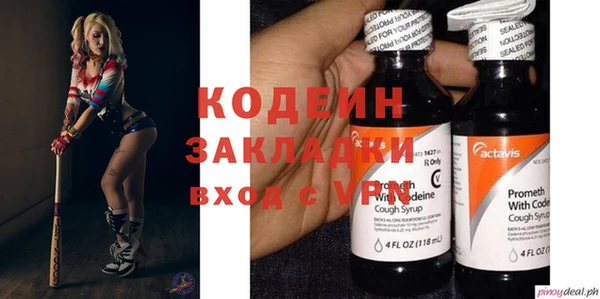 spice Михайлов