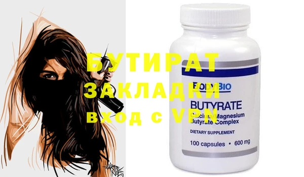 spice Михайлов