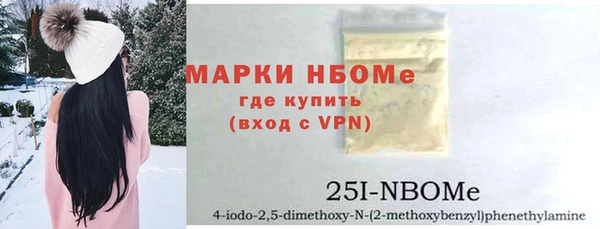 марки lsd Медвежьегорск