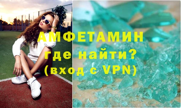 ПСИЛОЦИБИНОВЫЕ ГРИБЫ Мегион