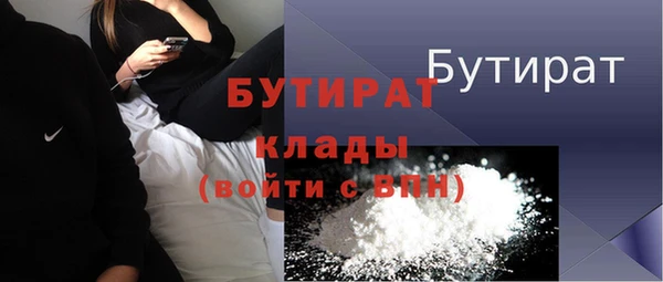 spice Михайлов