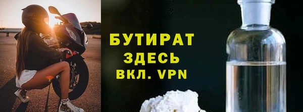 spice Михайлов