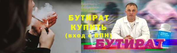метадон Михайловск