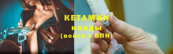 ПСИЛОЦИБИНОВЫЕ ГРИБЫ Медногорск