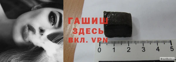 ПСИЛОЦИБИНОВЫЕ ГРИБЫ Медногорск
