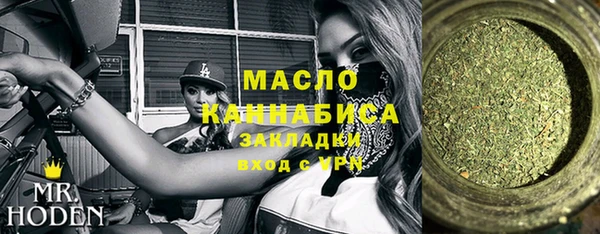 меф VHQ Михайловка