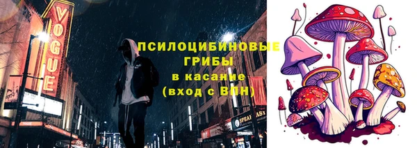 марки lsd Медвежьегорск