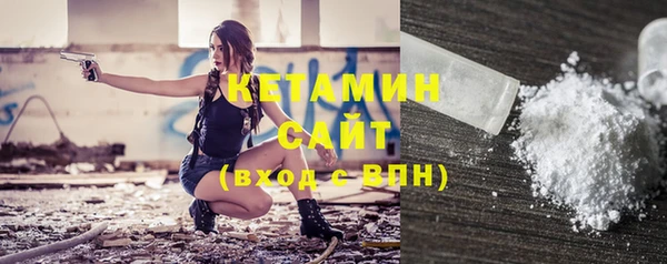 ПСИЛОЦИБИНОВЫЕ ГРИБЫ Медногорск