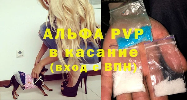 марки lsd Медвежьегорск