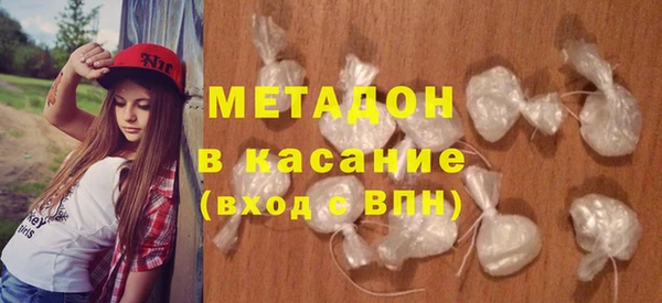 марки lsd Медвежьегорск