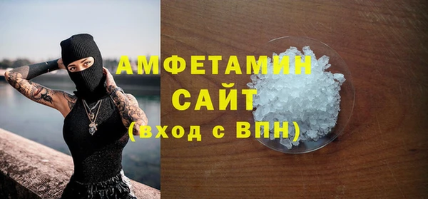 марки lsd Медвежьегорск