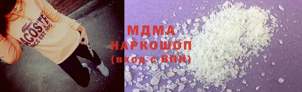 меф VHQ Михайловка